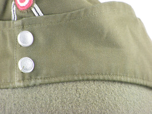 Austrian M75 Side cap